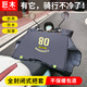 巨木電動(dòng)車擋風(fēng)被冬季加厚電瓶車踏板摩托車擋風(fēng)罩防水保暖擋風(fēng)披雅迪臺(tái)鈴綠源愛(ài)瑪九號(hào)小牛男女通用 電動(dòng)車擋風(fēng)被/夜間反光帶/男士經(jīng)典款