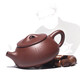 月壺茗清國(guó)高工紫砂壺周小明全手工刻字收藏級(jí)茶壺原礦老紫泥心經(jīng)景舟石瓢 心經(jīng)石瓢