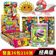 趣味童年植物大戰(zhàn)僵尸卡片玩具2經(jīng)典版整盒男孩女孩滿星卡六一兒童節(jié)禮物