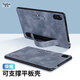 泰朵 榮耀V7pro平板保護殼可吸電容筆V7平板電腦保護套輕薄防摔手持觀(guān)影支架皮套 深戴藍+鋼化膜 榮耀平板 v7 Pro