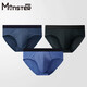 怪獸洞穴男士三角內褲60S莫代爾中腰透氣大碼寬松內褲男三角褲短褲寬邊3條裝 寶石青+黑色+藍色 3XL