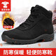 倍軍輕便防寒靴男冬季加絨保暖防寒鞋戶(hù)外雪地靴男二棉鞋中老年棉鞋 棉絨防寒靴 41=255
