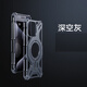 赫豹適用蘋果16promax手機(jī)殼鋁合金無邊框鏤空散熱iphone15pro保護(hù)套magsafe磁吸新款14pm高級指環(huán)支架 灰色【M10】指環(huán)磁吸支架散熱殼 iPhone 13Pro Max