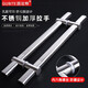 固比特（GUBITE） 固比特 特厚不銹鋼玻璃門拉手扶手地彈簧門木門大門大拉手孔距可調(diào)節(jié)把手 可調(diào)拉手 可調(diào)拉手總長(zhǎng)度800mm