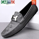 卡帝樂(lè )鱷魚(yú)（CARTELO）夏季真皮豆豆鞋男鞋休閑鱷魚(yú)紋皮鞋大碼理發(fā)師透氣軟底春秋駕車(chē)鞋 8926灰色 39