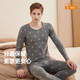 頂瓜瓜頂呱呱秋衣秋褲男冬季棉質(zhì)男士薄款保暖內衣套裝棉毛衫深麻灰 175