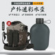 焱思泰迷彩水壺大容量軍訓(xùn)10式水壺戶外便捷行軍迷用品學(xué)生運動戰(zhàn)術(shù)水壺 迷彩水壺L款（1L大容量） 【升級加厚鋁合金款】