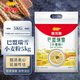 金龍魚面粉 巴盟瑞雪小麥粉 10斤 中筋面粉 通用面粉 面條餃子饅頭通用 5kg*1袋