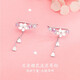 銀瑜櫻花流蘇耳環(huán)女小眾甜美時(shí)尚氣質(zhì)耳墜成年禮物送女友 貝殼櫻花流蘇耳鉤