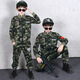 藍貝妮童裝男童套裝春秋兒童迷彩服帥氣男孩春裝軍訓(xùn)裝大童男裝運動衣服 狼頭迷彩套裝 140碼建議身高130CM