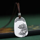 羅泰老銀匠999足銀平安無(wú)事牌吊墜男女潮款古法手工項鏈掛墜飾品 蓮花牌+繩子（單個(gè)）