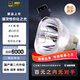 佐西卡（zorsika） 適用EPSON愛(ài)普生投影儀燈泡ELPLP96 佐西卡【百元性?xún)r(jià)比燈皇】 CB-X05