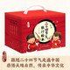 二十四節(jié)氣旅行繪本禮盒裝（全24冊）(中國環(huán)境標志產(chǎn)品綠色印刷)