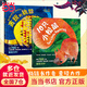 當當正版 比爾·馬丁世界雙語(yǔ)繪本系列 套裝2冊 好餓的毛毛蟲(chóng)作者艾瑞卡爾的伯樂(lè ) 暢銷(xiāo)700萬(wàn)冊 棕色的熊 棕色的熊 你在看什么 作者力作；悠貝林丹 王林 吳敏蘭等推薦！阿甲翻譯！中英雙語(yǔ)雙語(yǔ)音頻+點(diǎn)讀