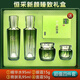 百雀羚套裝 恒采新顏臻寵禮盒補水保濕適合304050歲中年媽媽緊致抗皺滋潤淡化細(xì)紋精華水乳霜護膚套裝 恒彩新顏 水+乳液+眼霜+面霜