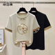 施洛瀾2025夏季新式國風(fēng)重工繡花訂珠時(shí)尚百搭短袖T恤女上衣棉體恤8272 米白色 M 建議95-105斤