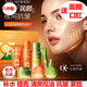 BIOAQUA水乳護膚品套裝美白補水抗皺雙效滋潤禮盒套保濕淡化細紋護膚套裝 奢寵抗皺潤顏雙效滋潤禮盒套