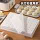 日禾盛唐蒸籠紙長(cháng)方形一次性包子蒸箱用紙墊蒸鍋蒸籠墊子屜布食品級蒸籠紙 25*35cm長(cháng)方形直角 100張