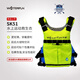 水趣（WaterFun）救生衣成人兒童釣魚沖浪馬甲路亞槳板車載便攜式輕便大浮力背心 電光黃(水滴標(biāo)） M/L