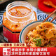 渝珍老麻抄手調(diào)料重慶小面麻辣紅油涼拌調(diào)料香辣辣椒油家庭裝 椒麻紅油調(diào)料1瓶裝
