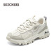 斯凱奇（Skechers）新年禮物云嶼戶(hù)外登山鞋女2025冬季新品休閑厚底徒步鞋減震180128