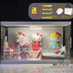雷漫Hellokitty正版盲盒換裝日記手辦凱蒂貓卡通公仔場景套裝禮物 4款正版換裝KT+臥室場景套裝