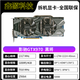 華碩 七彩虹 影馳 微星 翔升GTX970 980 4G 臺式機 獨立 吃雞 電競游戲顯卡二手顯卡 影馳GTX970 4G