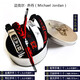 璟格格庫里科比夜光籃球運動(dòng)硅膠手環(huán)腕帶湖人隊5件套裝鐵盒球迷禮物998 Q丹黑色