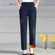 婉荷秋冬裝中老年女褲媽媽牛仔褲加絨褲冬季加厚棉褲高腰大碼中年人褲子奶奶裝外穿褲繡花直筒褲 鳳尾4XL