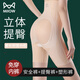 貓人（MiiOW）高腰塑身褲提臀收腹收小肚子薄款免穿內褲無(wú)痕塑形瘦大腿三分褲冬 膚色 M （推薦體重 80-100斤）