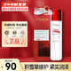 歐萊雅（L'OREAL）女士復(fù)顏抗皺積雪草爽膚水微精華露玫瑰水大粉水舒緩柔膚水 積雪草微精華露130ml