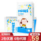 pipike皮皮克嬰兒尿不濕學步褲/拉拉褲干爽不起坨 拉拉褲XXXL 36片