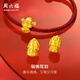 周六福黃金轉運珠男女款萌佛駕到硬金串珠手繩 定價(jià) 足金 觀(guān)音萌佛-1.03g