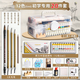 得力國畫(huà)顏料初學(xué)者套裝小學(xué)生中國畫(huà)用品工具全套12色24色兒童入門(mén)專(zhuān)用水墨畫(huà)工筆畫(huà)毛筆宣紙美術(shù)材料收 【剛學(xué)推薦】12色5ml豪華20件套+三層工具箱