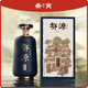 鄠源壽·手作15 戶縣特產(chǎn)黃酒 15度半甜型 傳統(tǒng)手工釀造陳釀 商務(wù)禮贈 鄠源15-南山夜色 750mL 1瓶
