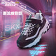 Skechers斯凱奇學生童鞋熊貓鞋男女童運動鞋老爹鞋魔術貼休閑跑鞋996212L