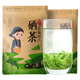 綠木茶葉富硒茶恩施茶葉綠茶500g 湖北特產(chǎn)高山云霧綠茶實惠茶自己喝