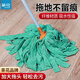 茶花（CHAHUA）拖把木地板吸水超細(xì)纖維拖不易掉毛清潔拖布地拖墩布大頭傳統(tǒng)新品 綠色