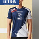 打乒乓球速干衣乒乓球訓練服 新款羽毛球服男短袖套裝運動(dòng)衣服速干透氣網(wǎng)球服乒乓團隊球隊服SN 8159男款上衣 XL