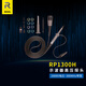 RIGOL普源 示波器高壓探頭RP1300H，2000V、300MHZ測試測量100:1探棒 RP1300H