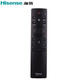 海信電視遙控器智能語(yǔ)音原裝CRF3A71 HZ50A66E 65A66E 50A57E 65E7D CRF3A71(2112)