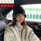 純色帽子女秋冬圓頂粗針毛線帽女潮韓國顯臉小寬松大頭圍冷帽 黑色 均碼