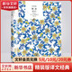 廚房 窗簾布系列精裝版譯文經(jīng)典 吉本芭娜娜的成名作兼代表作