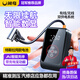 閑鳥（XIANNIAO）車載充氣泵雙缸無線汽車用輪胎打氣泵電動充氣寶便攜測胎壓打氣筒 【有/無線兩用】高壓雙泵+充電寶 摩托車電動車自行車轎車suv專用