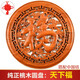 筱凡桃木福字圓形掛件木雕家居客廳玄關(guān)喬遷新居肥城桃木福字圓盤掛件 天下福桃木福 直徑約60cm