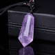 唯誠天然紫水晶吊墜原石六棱柱紫水晶靈擺飾品六芒星星空石項鏈毛衣鏈