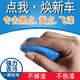 洗車(chē)用洗車(chē)泥汽車(chē)去污泥擦車(chē)神器橡皮泥強力去污火山泥膠泥白色車(chē)去污通用粉塵飛漆黑點(diǎn)黃點(diǎn) 洗車(chē)泥一個(gè)（100g）