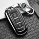 型勢力適用吉利博越鑰匙套帝豪gsgl新百萬(wàn)款智能博瑞遠景X6X3汽車(chē)殼包扣 鋼琴黑+金屬扣
