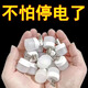 usb小夜燈臥室睡眠燈LED節(jié)能燈臺(tái)燈護(hù)眼家用床頭充電喂奶白光暖光 特惠價(jià)：USB小夜燈【3個(gè)裝】