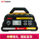 NFA紐福克斯汽車電瓶充電器12V數(shù)顯全自動(dòng)車載三段式智能蓄電池修復(fù)機(jī)12A全自動(dòng)充電機(jī)6612